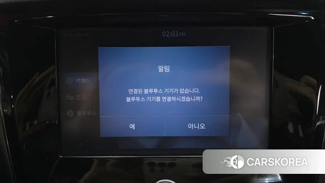 Ssangyong The New Rexton Sport id 4323202 из Кореи 7
