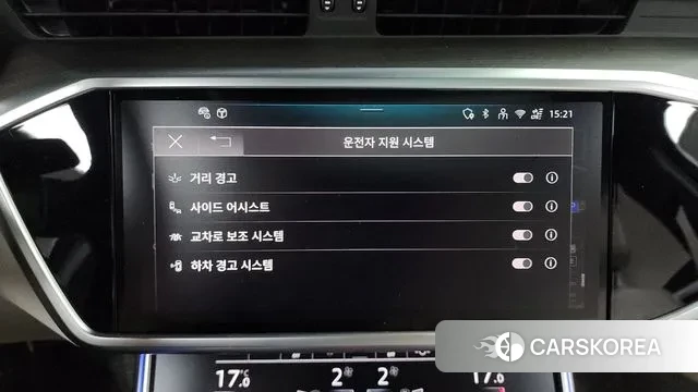 Audi A6 (C8) id 3079702 из Кореи 7