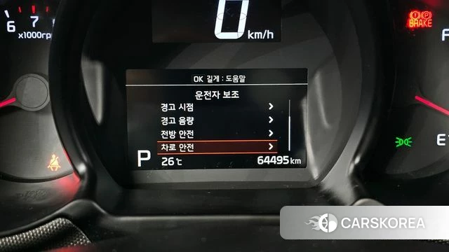 Kia The New Ray id 4402003 из Кореи 7