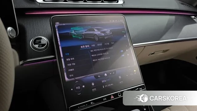 Mercedes-Benz S-Class W223 id 3372633 из Кореи 7