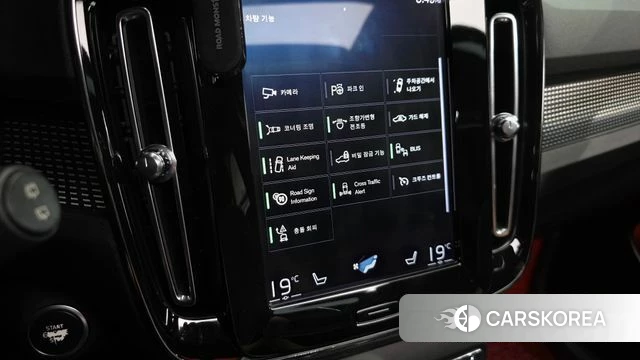 Volvo XC40 id 4722538 из Кореи 7