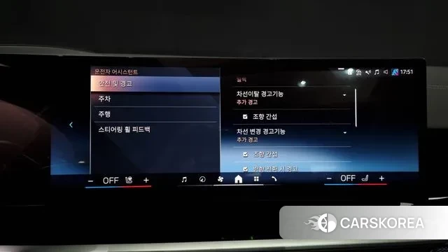 BMW X6 (G06) id 3399755 из Кореи 7