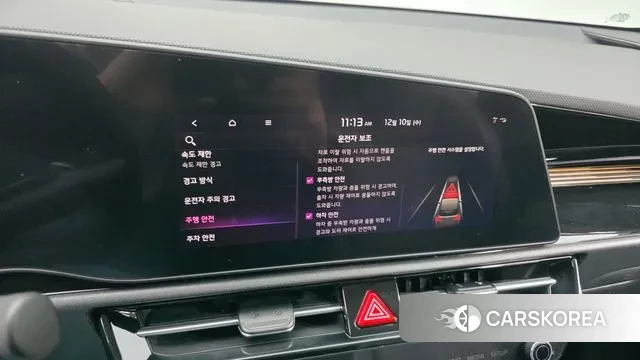 Kia Di Ol Nu Niro id 3462883 из Кореи 7