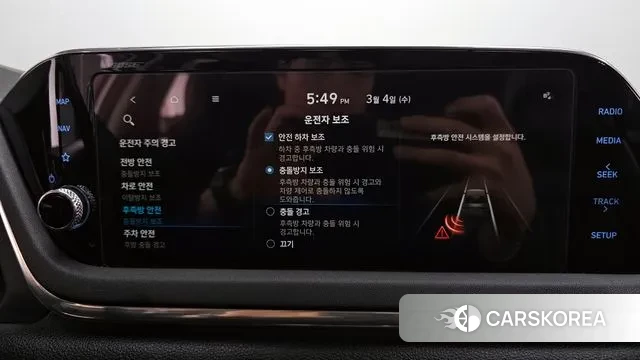 Hyundai Sonata Hybrid (DN8) id 3741720 из Кореи 7