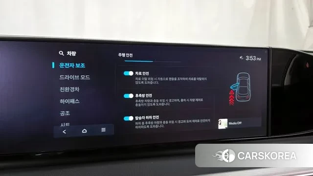 Hyundai Grandeur Hybrid (GN7) id 3179893 из Кореи 7