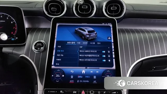 Mercedes-Benz GLC-Class X254 id 3462290 из Кореи 7