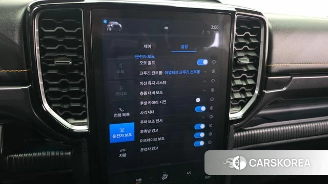 Ford Ranger 4th Generation id 3953262 из Кореи 7