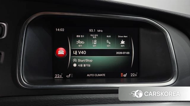 Volvo V40 Cross-Country id 4543342 из Кореи 7