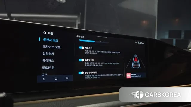 Hyundai Grandeur Hybrid (GN7) id 3007084 из Кореи 7