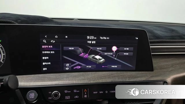 Kia K8 Hybrid id 4561840 из Кореи 7