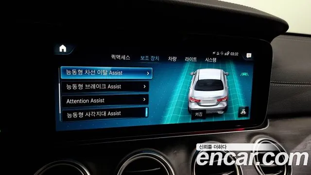 Mercedes-Benz E-Class W213 id 2743376 из Кореи 7