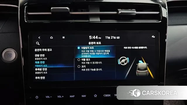 Hyundai Tucson (NX4) id 3394982 из Кореи 7