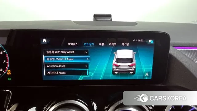 Mercedes-Benz GLA - Class H247 id 3017639 из Кореи 7