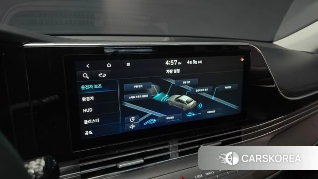 Hyundai The New Grandeur IG Hybrid id 3904506 из Кореи 7