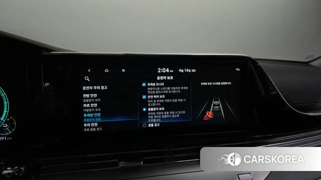 Hyundai The New Grandeur IG Hybrid id 3934788 из Кореи 7