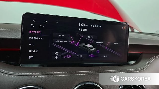 Kia Stinger Meister id 4519005 из Кореи 7