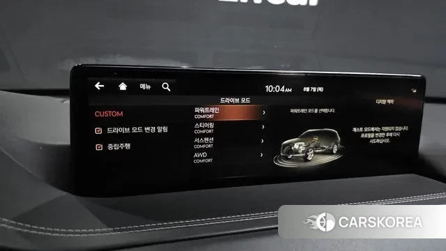 Genesis GV80 id 3013040 из Кореи 7