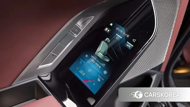 BMW 7 Series (G70) id 3544486 из Кореи 7