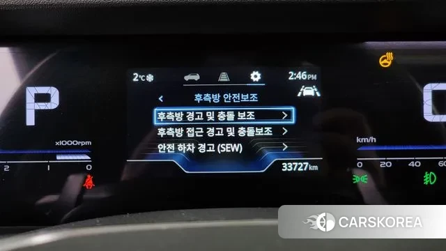 Ssangyong Torres id 3442693 из Кореи 7