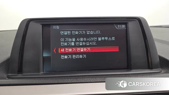 BMW 1 Series (F20) id 3520477 из Кореи 7