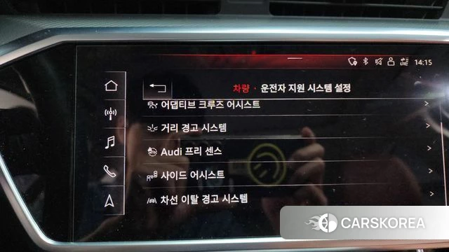 Audi A6 (C8) id 3965786 из Кореи 7