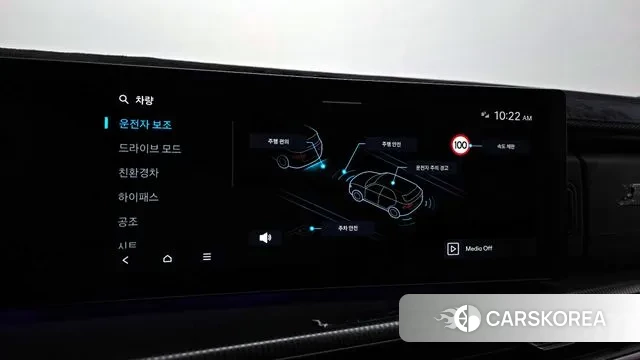 Hyundai Santa Fe (MX5) id 3512461 из Кореи 7