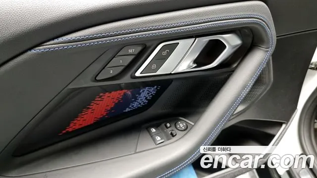 BMW 2 Series (G42) id 2704271 из Кореи 7