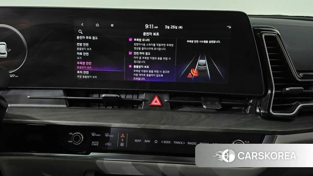 Kia Sportage 5th Generation Hybrid id 3842417 из Кореи 7