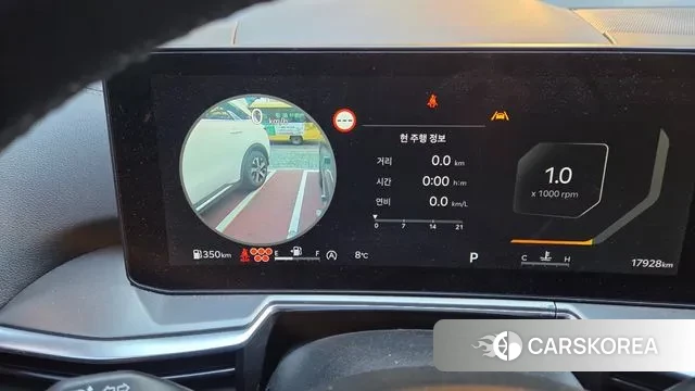 Kia The New Sorento 4th Generation id 3769597 из Кореи 7