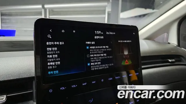 Hyundai Staria id 2447503 из Кореи 7