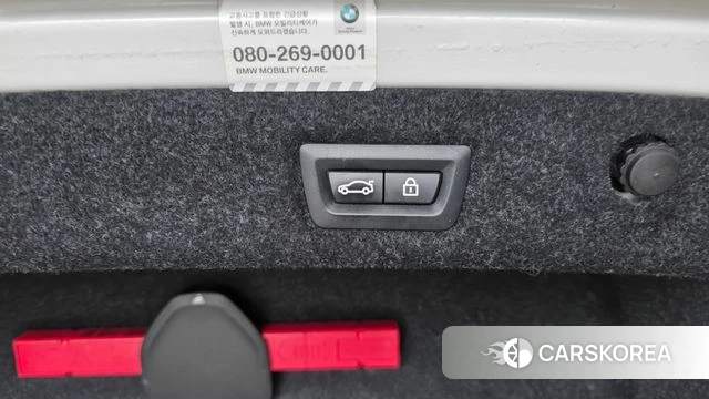 BMW 5 Series (G30) id 4633041 из Кореи 7