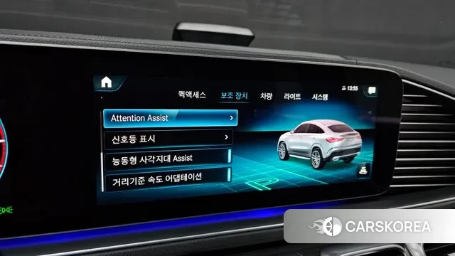 Mercedes-Benz GLE-Class W167 id 3726132 из Кореи 7