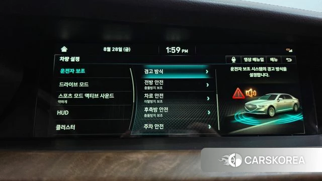 Genesis G90 id 4746735 из Кореи 7