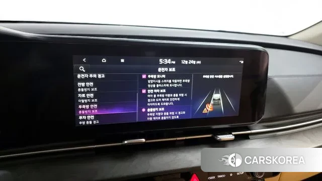 Kia Carnival 4th generation id 3513721 из Кореи 7