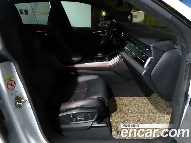 Audi RSQ8 (4M) id 2731734 из Кореи 7