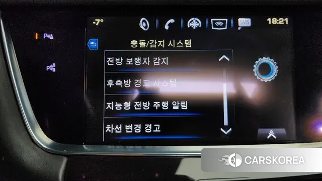 Cadillac XT5 id 3608120 из Кореи 7