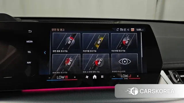 BMW X1 (U11) id 3015909 из Кореи 7