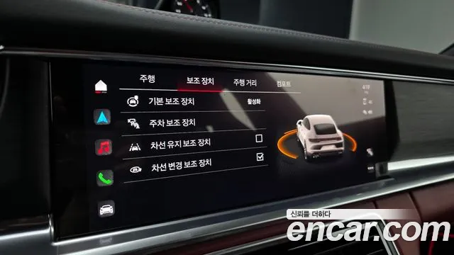 Porsche Panamera (971) id 2800435 из Кореи 7