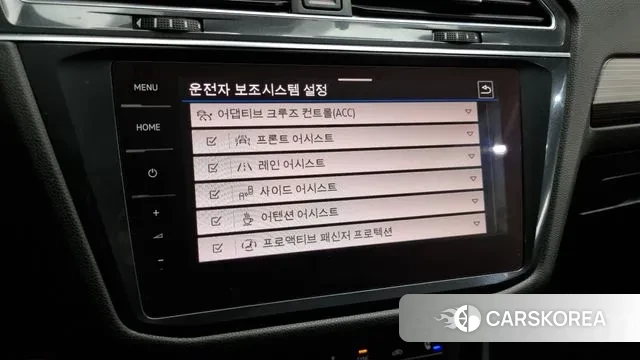 Volkswagen Tiguan Allspace id 3457797 из Кореи 7