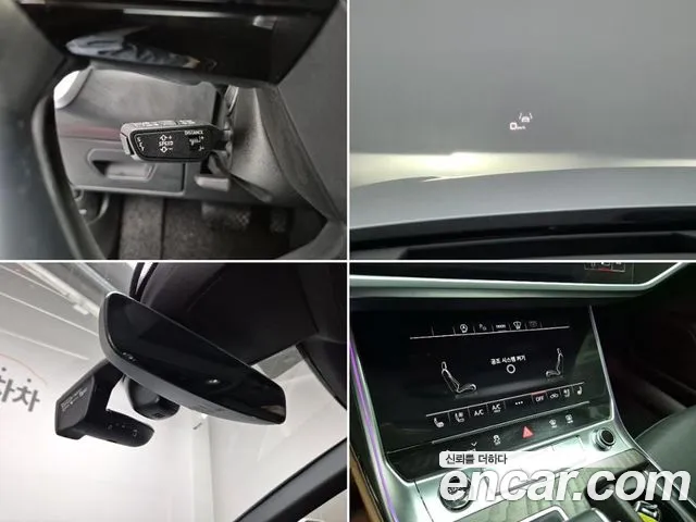 Audi A6 (C8) id 2823305 из Кореи 7