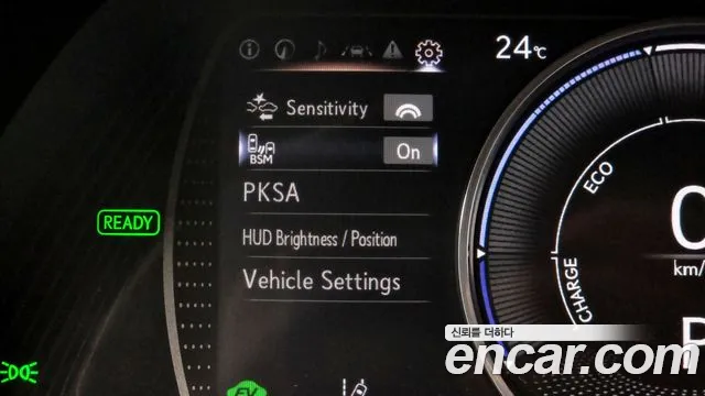 Lexus ES300h 7th generation id 2713595 из Кореи 7