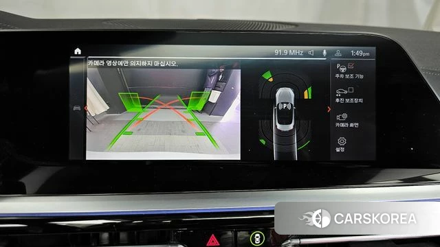 BMW Z4 (G29) id 3877265 из Кореи 7