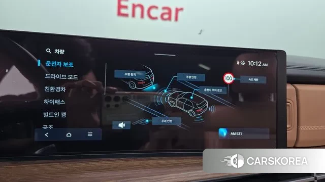 Hyundai Santa Fe (MX5) id 3251603 из Кореи 7