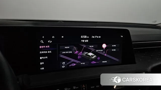 Kia K8 id 3726559 из Кореи 7