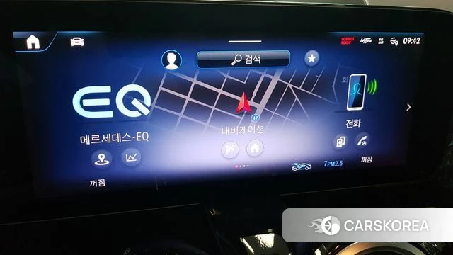 Mercedes-Benz EQB X243 id 4744153 из Кореи 7