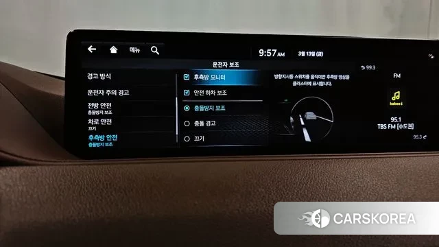 Genesis G80 (RG3) id 3788129 из Кореи 7