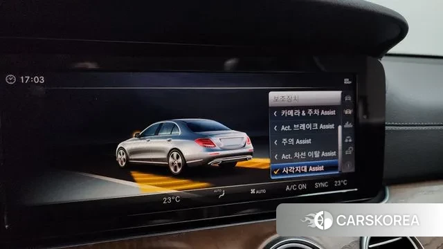 Mercedes-Benz E-Class W213 id 3666991 из Кореи 7