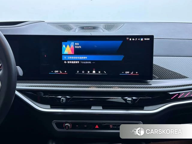 BMW X5 M id 4359503 из Китая 7