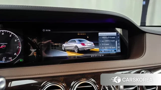 Mercedes-Benz S-Class W222 id 3455216 из Кореи 7