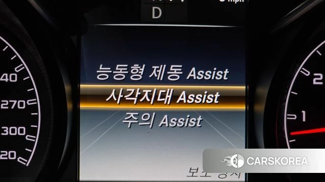 Mercedes-Benz C-Class W205 id 3867609 из Кореи 7